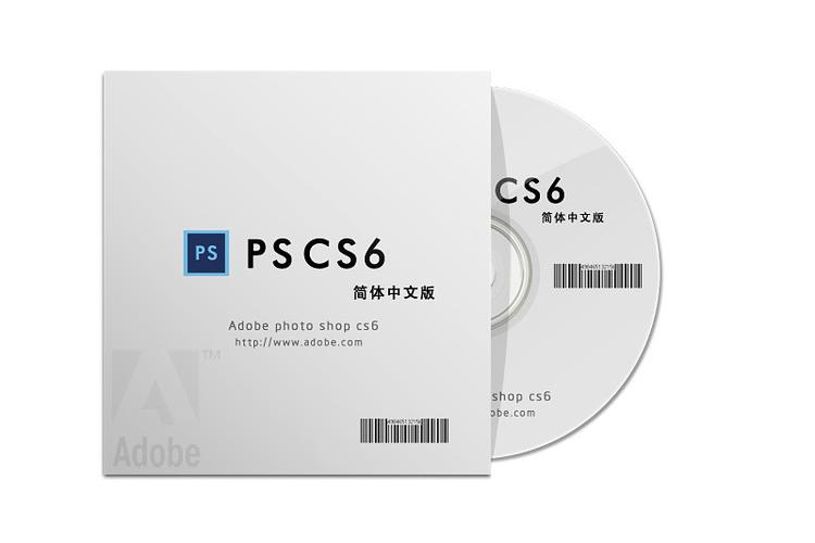 Photoshop CS6制作CD光盘产品包装效果图文教程