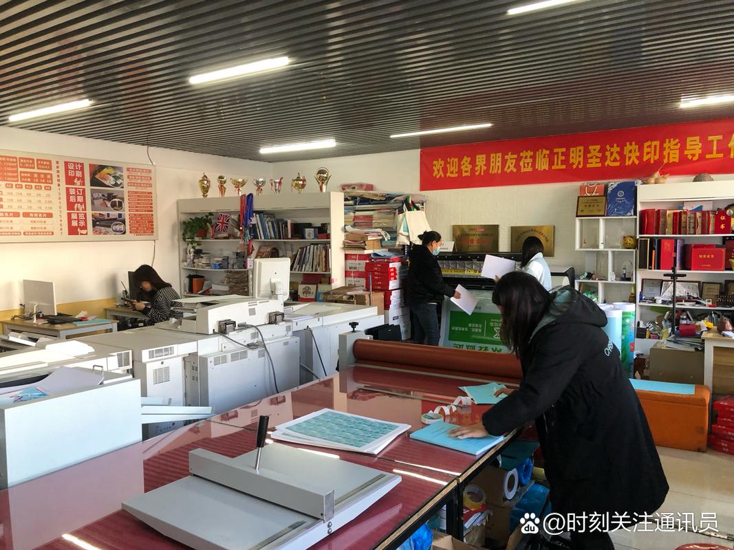 以信为本，以质为魂——北京正明圣达图文设计受邀参与《信用档案》栏目专访