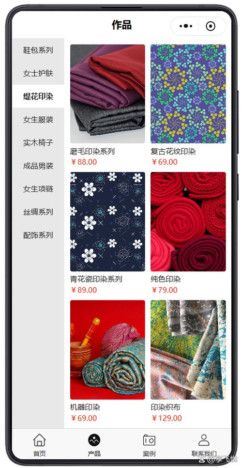 产品展示小程序 以图文设计驱动体验式营销