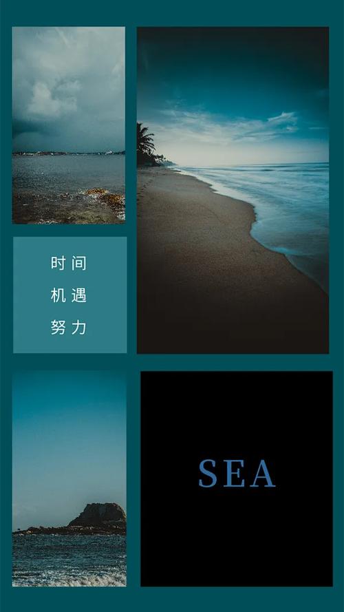 照片创意排版 图文风竖版拼图的制作与设计指南