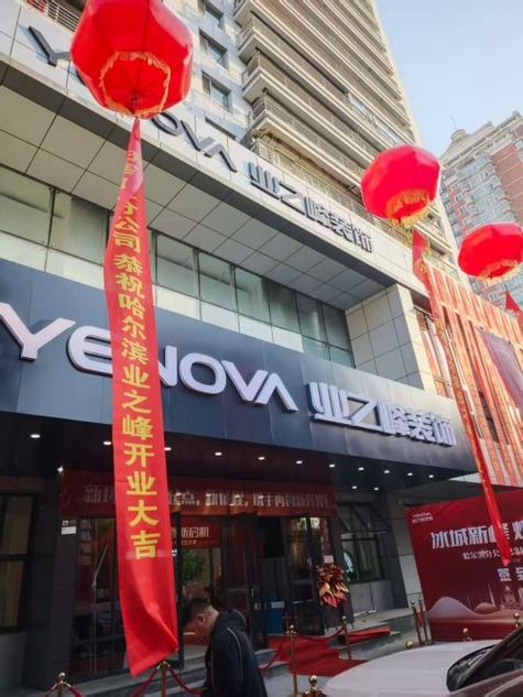 2026年8月黑龙江图文设计指南 可靠工厂盘点与名片制作全解析